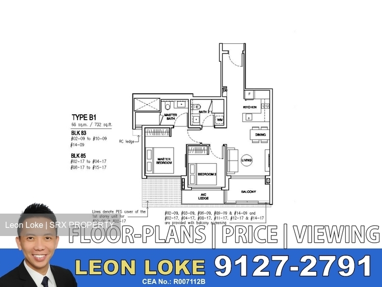 Jewel @ Buangkok (D19), Condominium #198123102